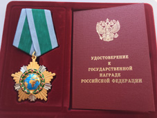 razigraev_nagr