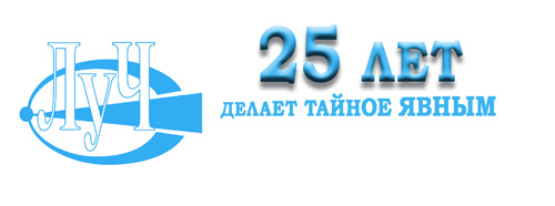 luch_logo_m