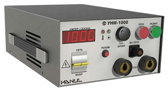 unm-1000