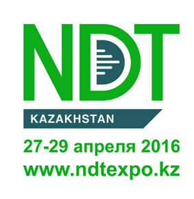 ndt_kazahstan16