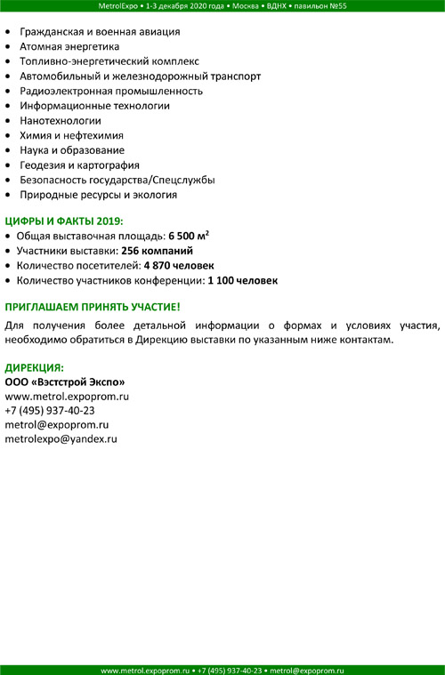 page4