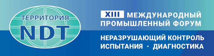 tndt_forum_0_m